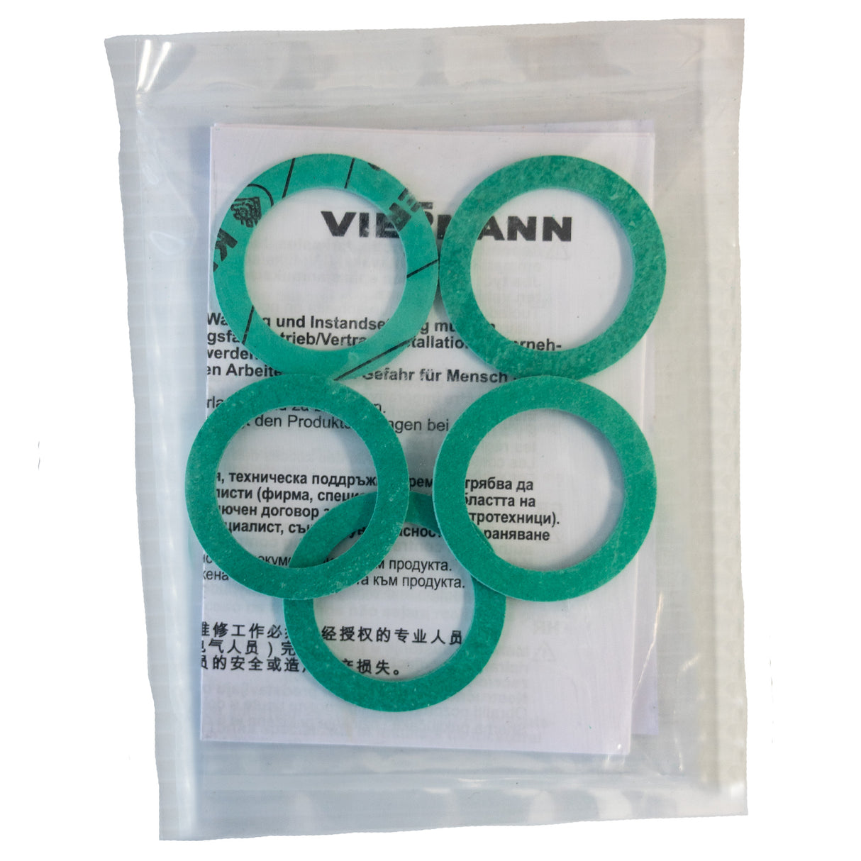 Viessmann Gasket 1-1/4" - set of five B2HX 160-530 - front 7835225